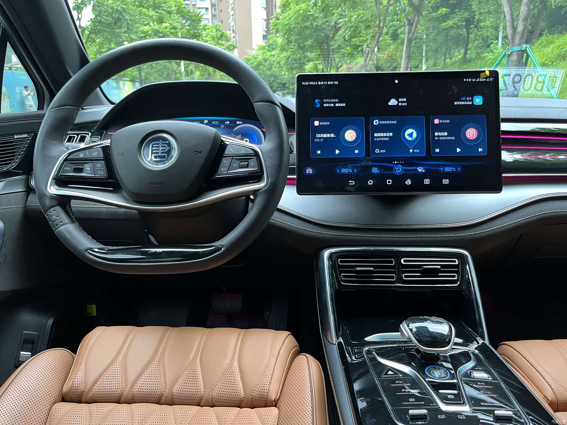 BYD Tang, 2023 7