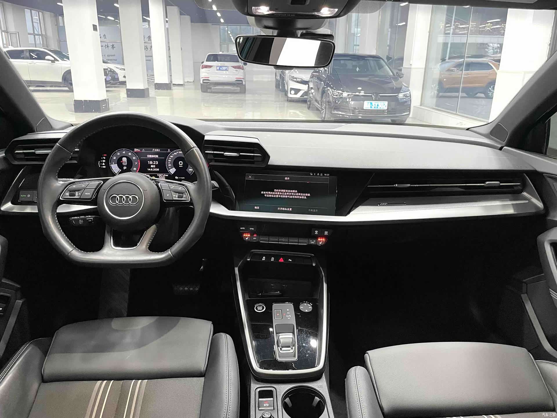 Audi A3, 2022 9