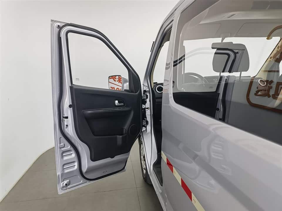 Changan Kaicheng Changan Ruixing M60