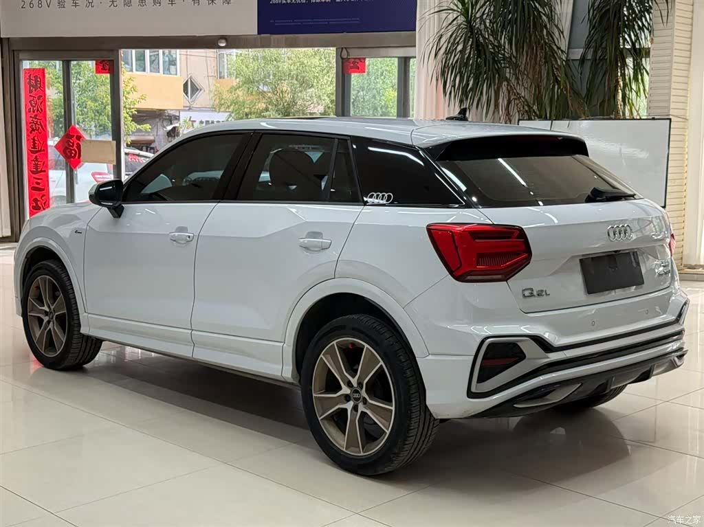 Audi Q2L, 2023 6