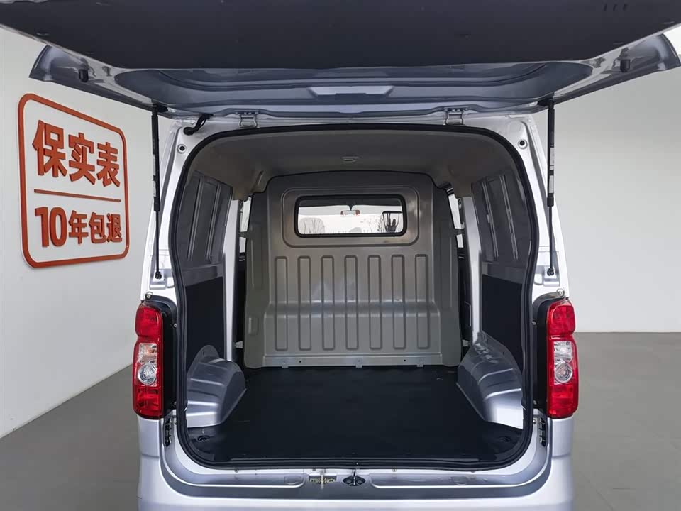 Changan Kaicheng Changan Ruixing M60