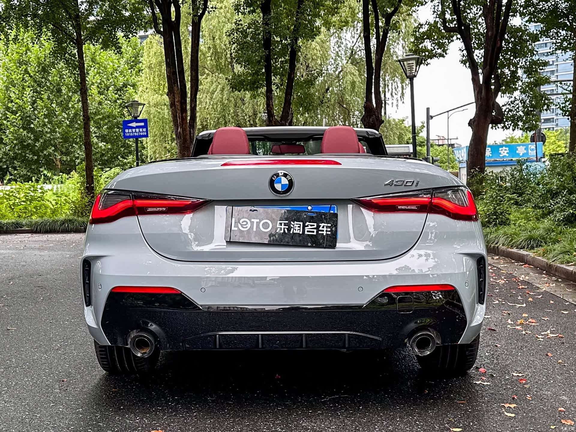BMW 4 Series, 2025 все фото