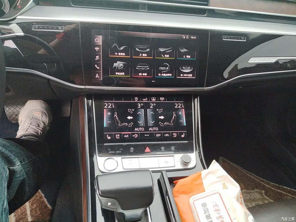 Audi A8L, 2019 14