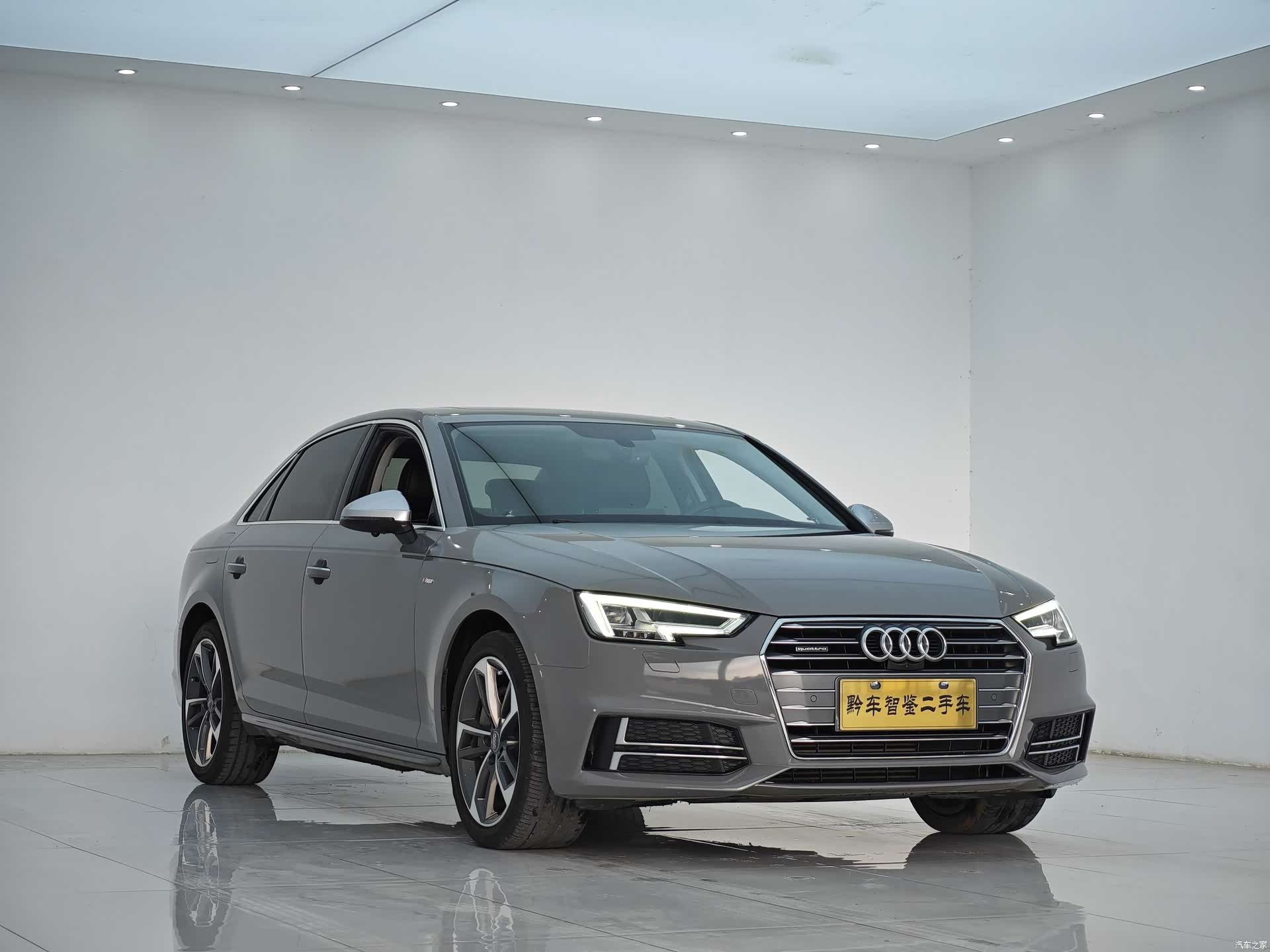 Audi A4L, 2017 3