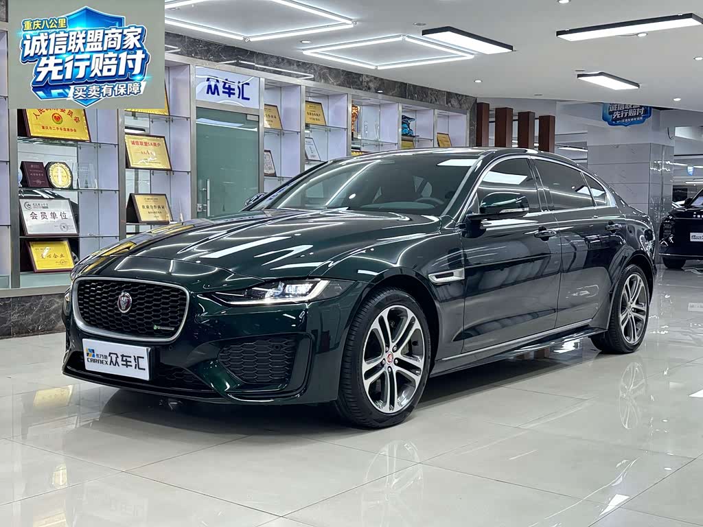 Jaguar XEL