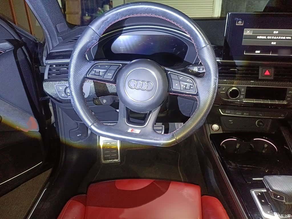 Audi S4, 2021 3