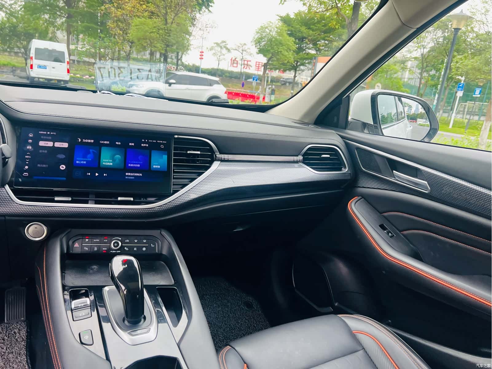 Haval F7, 2021 17