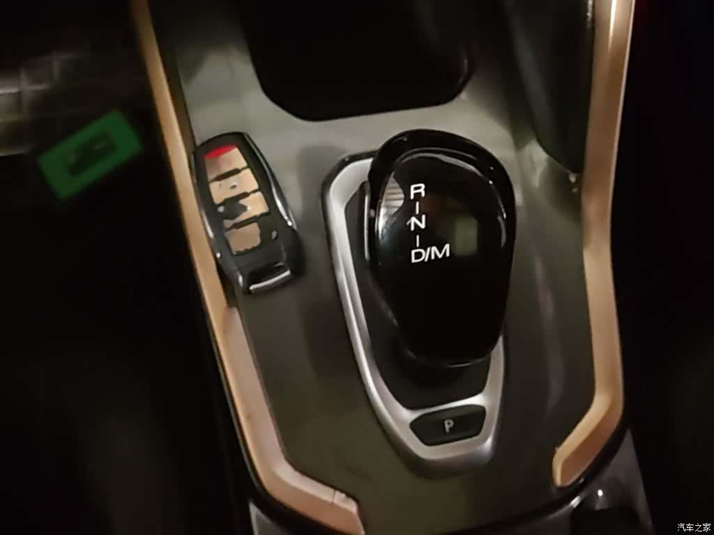 Haval H6, 2019 14