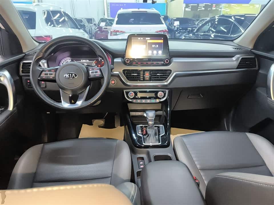 Kia Smart running