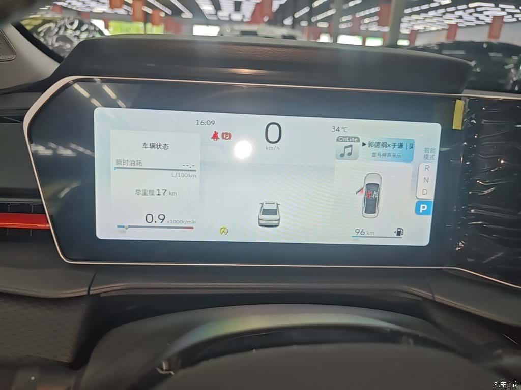 Geely Binray, 2026 12