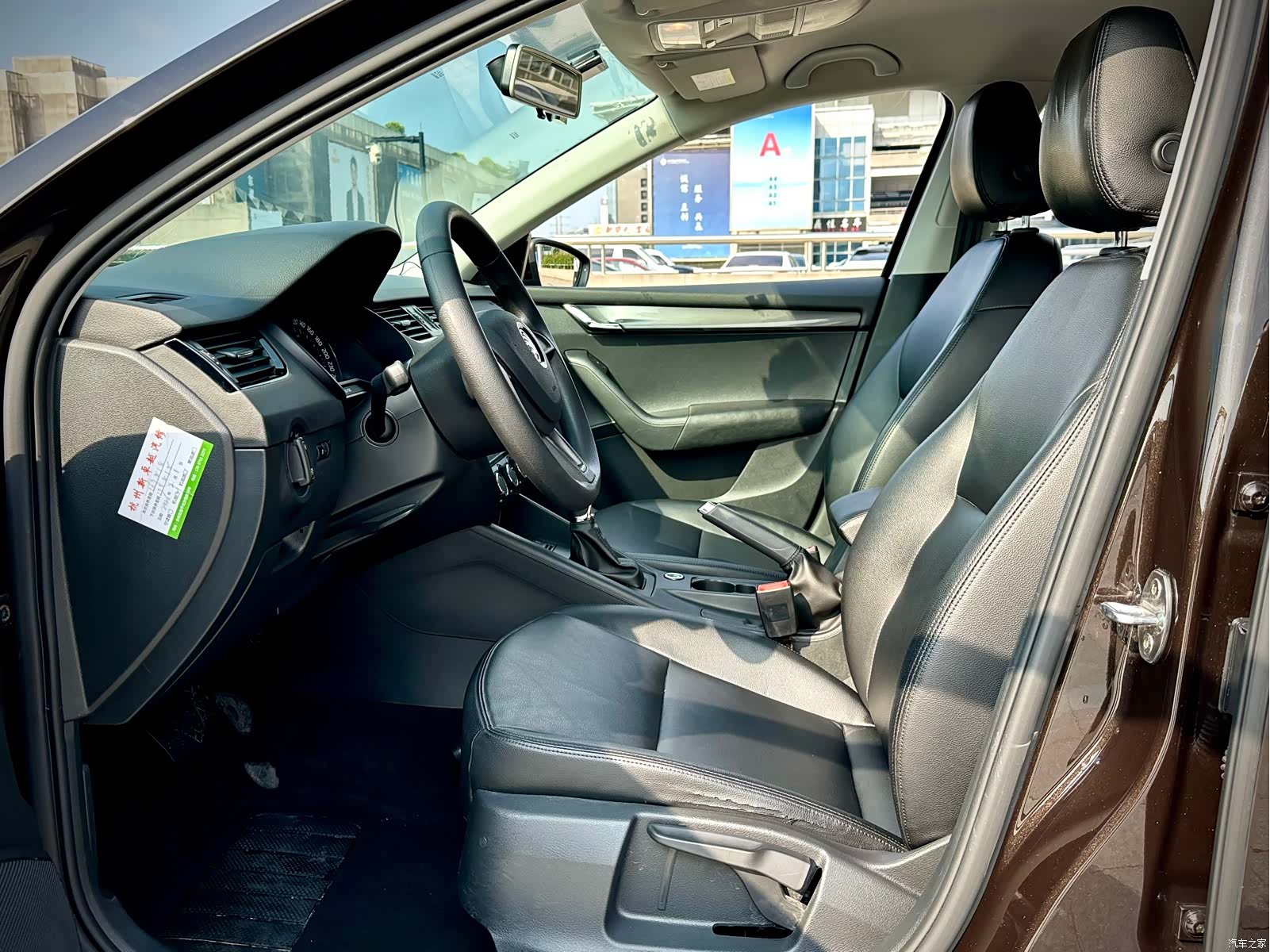 Skoda Octavia, 2018 8
