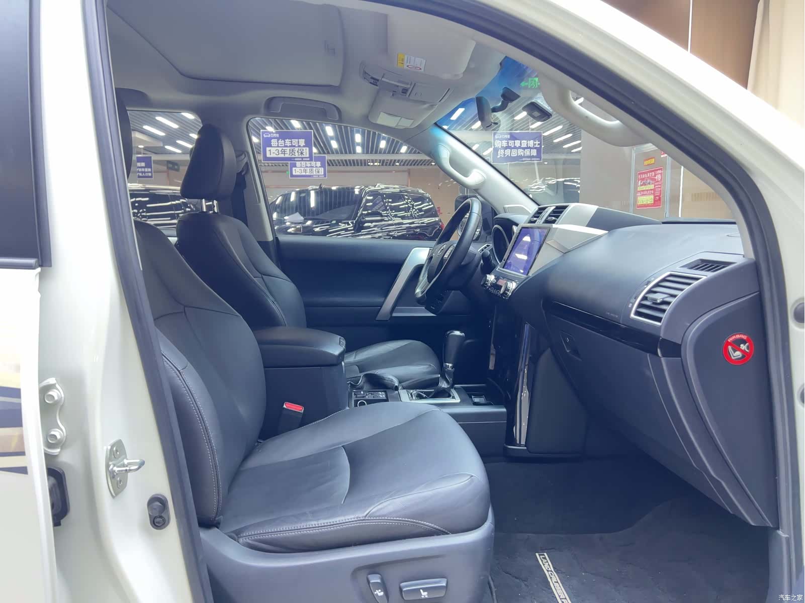 Toyota Prado, 2017 4