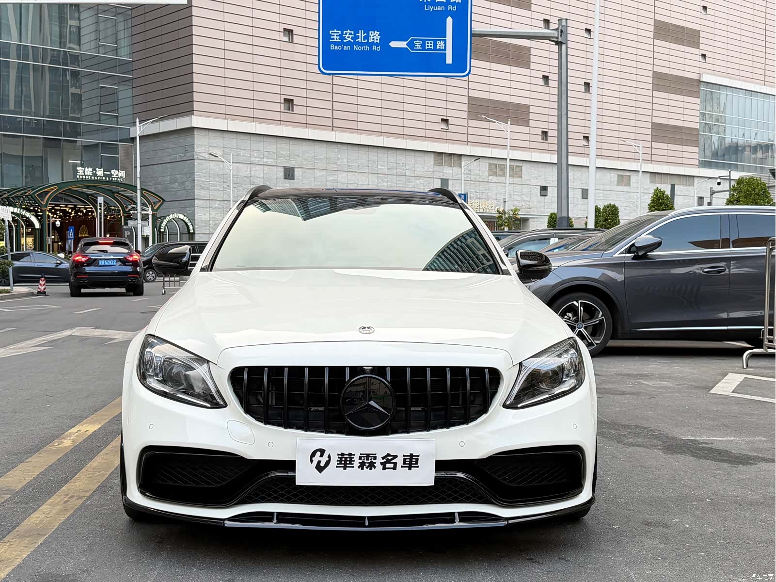 Mercedes-Benz C-Class, 2020 2