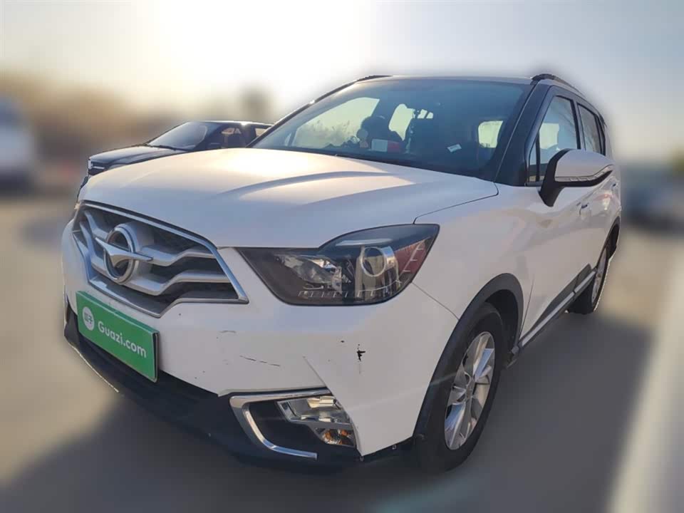 Haima S5 Youth Edition