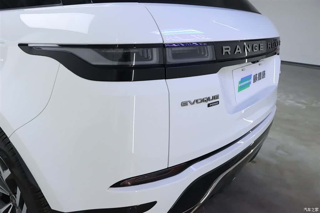 Land Rover Range Rover, 2022 30