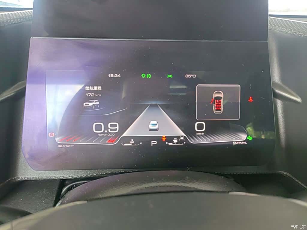 Haval Big Dog, 2022 12