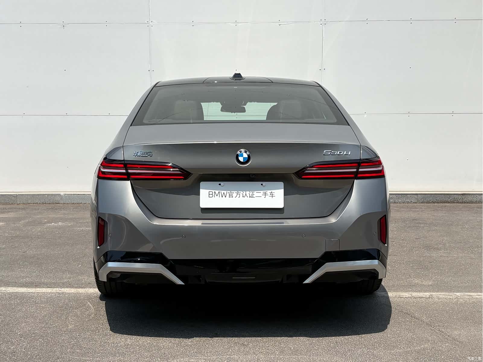 BMW 5 Series, 2025 19