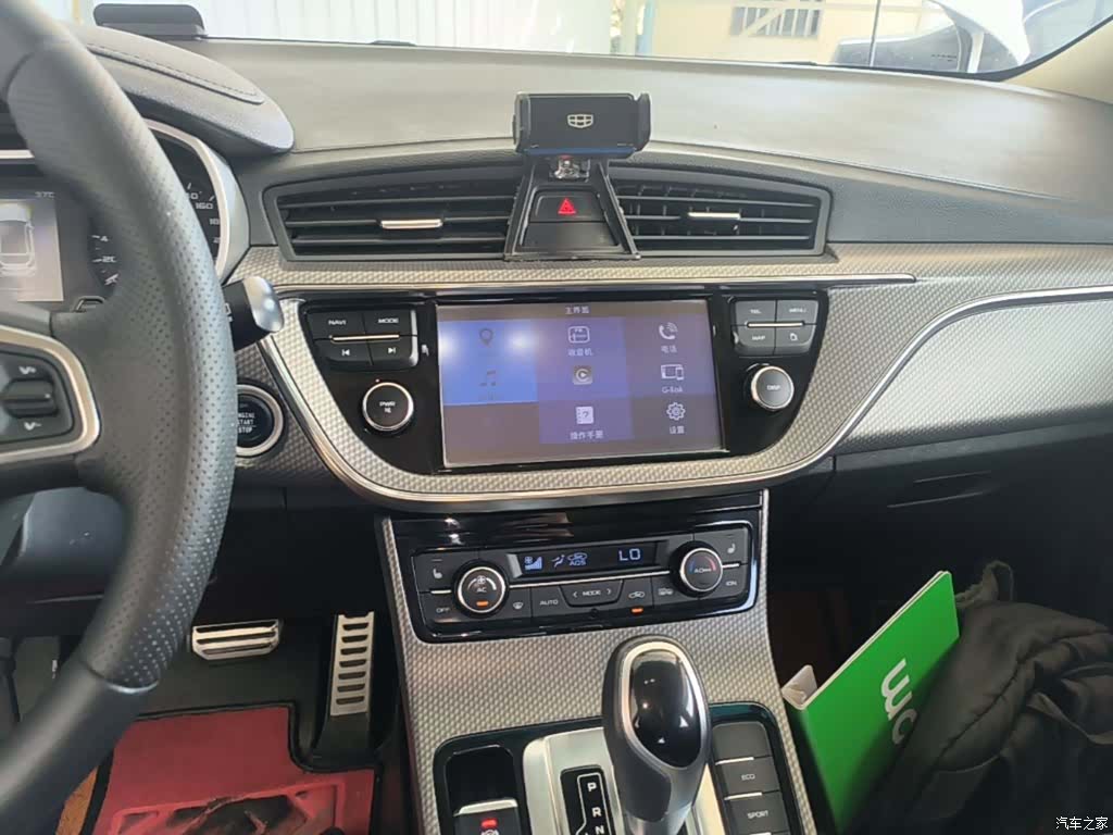 Geely Emgrand, 2018 13