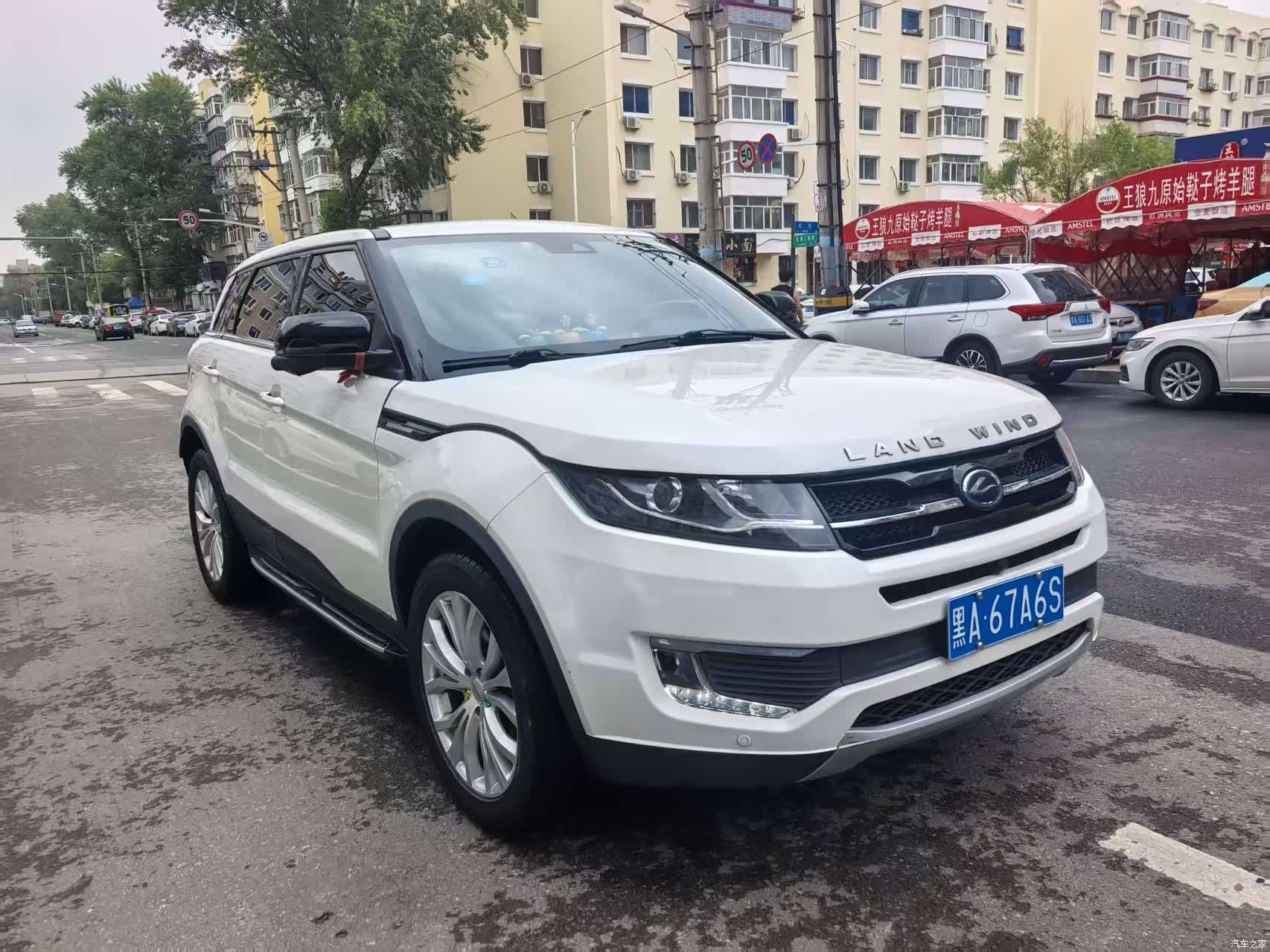 Landwind X7, 2016 3