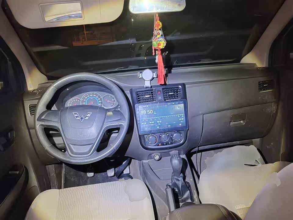 Wuling Wuling Rongguang V