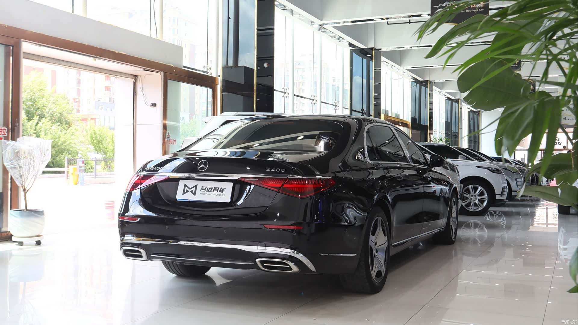 Maybach S-Class, 2023 17
