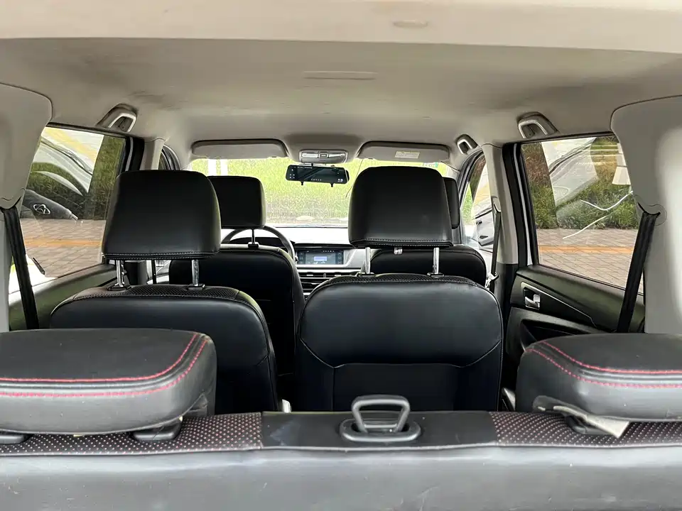 Changan Kaicheng Changan Auchan A600EV