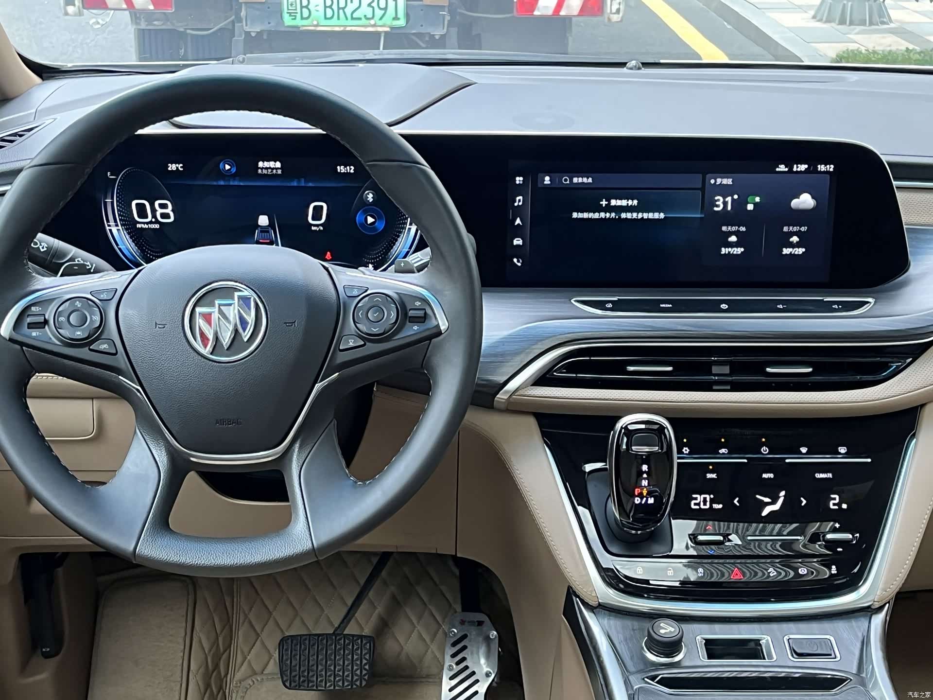 Buick GL8, 2021 12