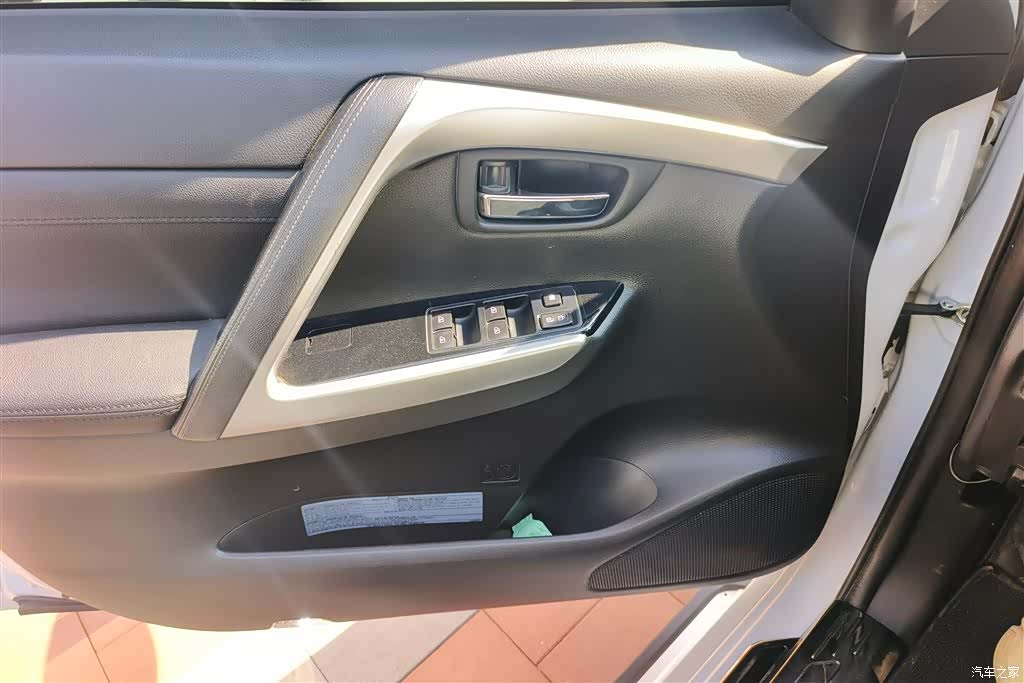 Mitsubishi Pajero, 2020 7