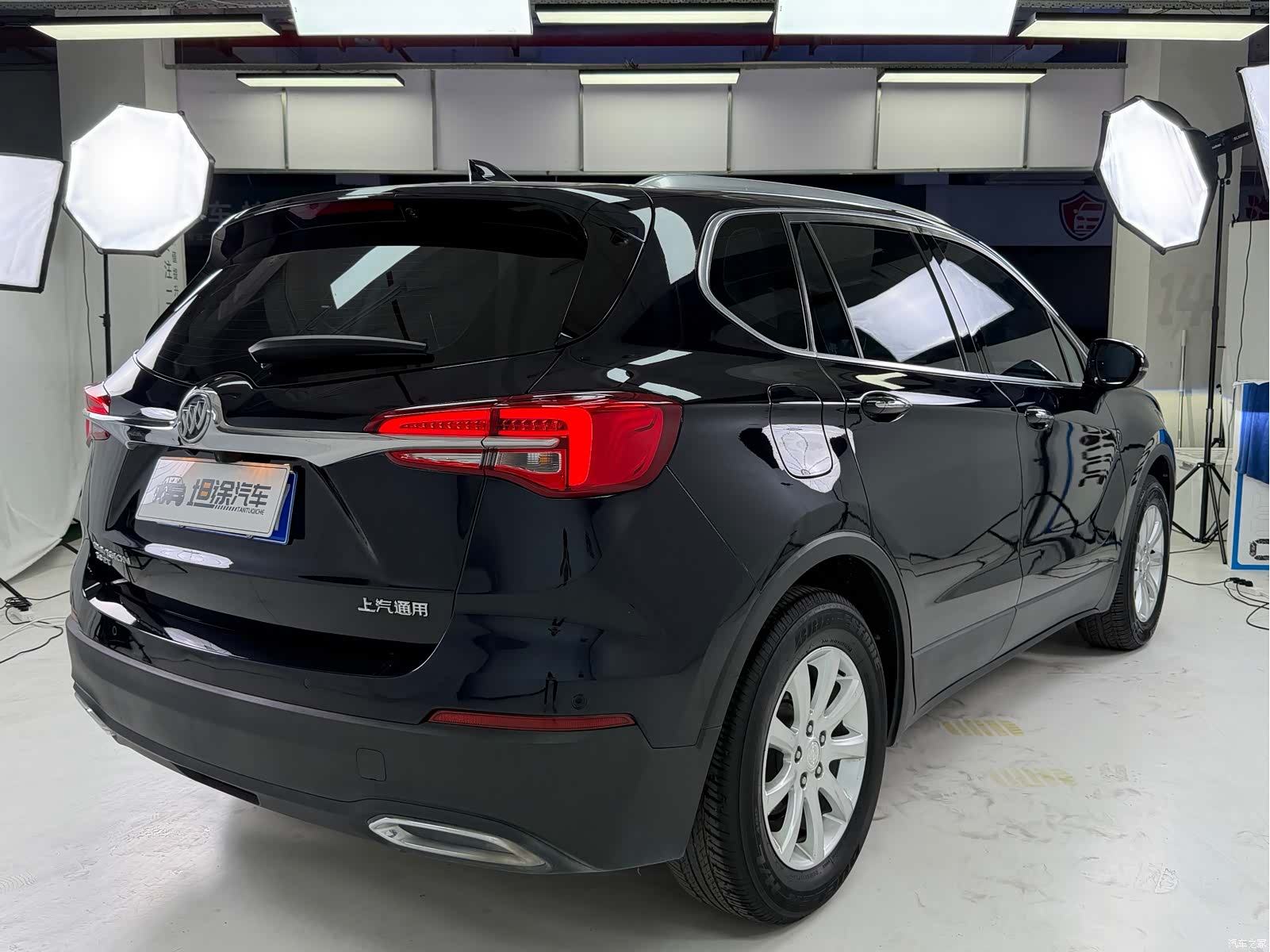 Buick Envision Plus, 2021 27