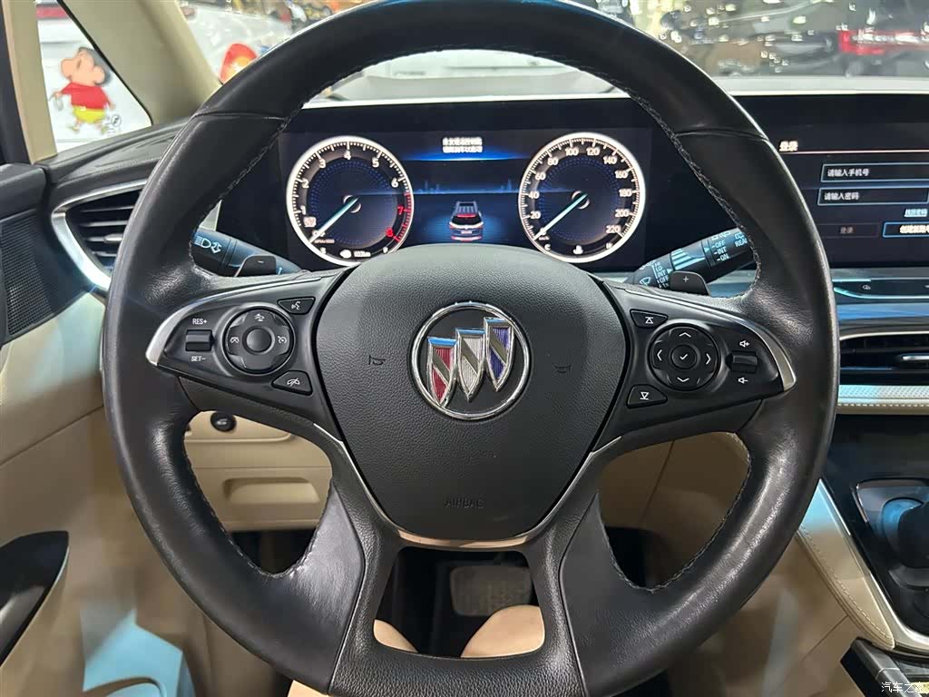Buick GL8, 2023 9