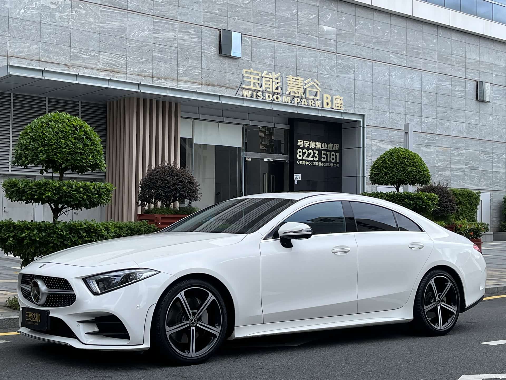 Mercedes-Benz CLS