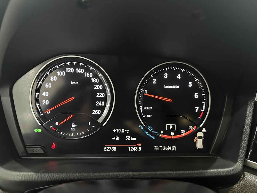 BMW X1 2023, фото 9