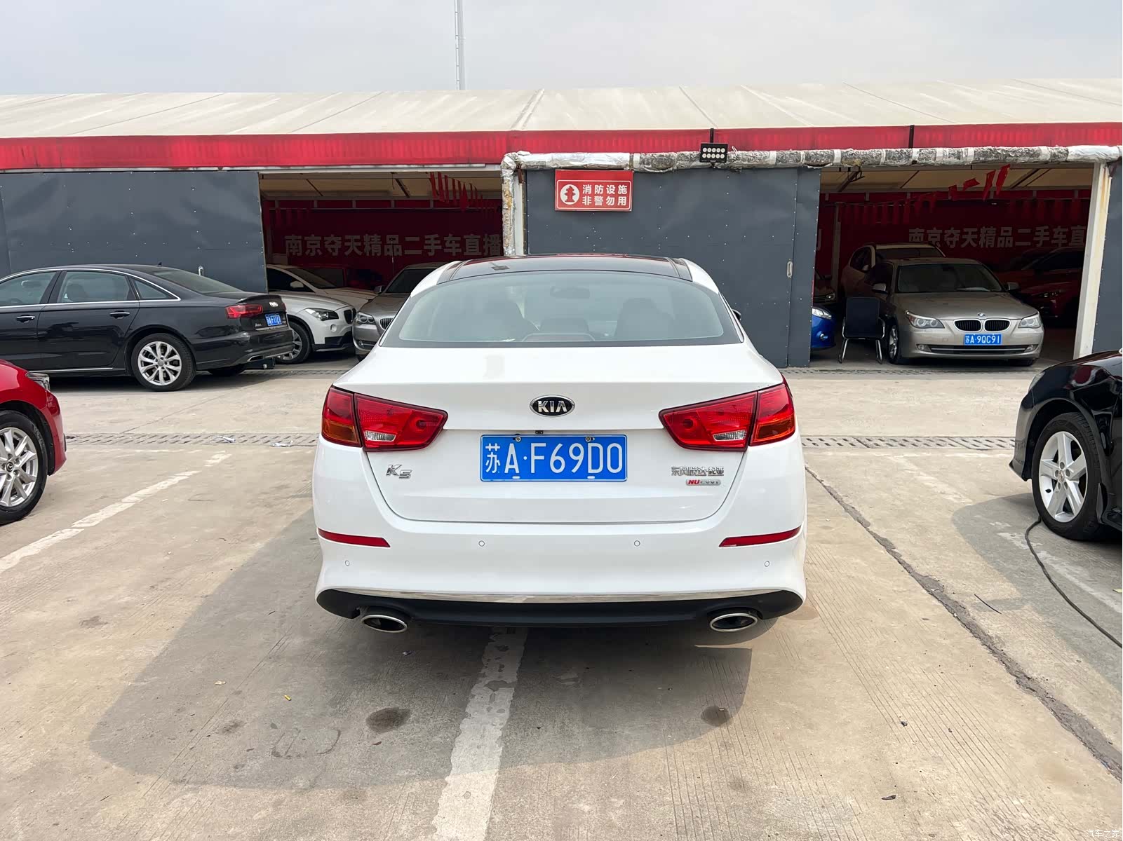 Kia K5, 2015 19