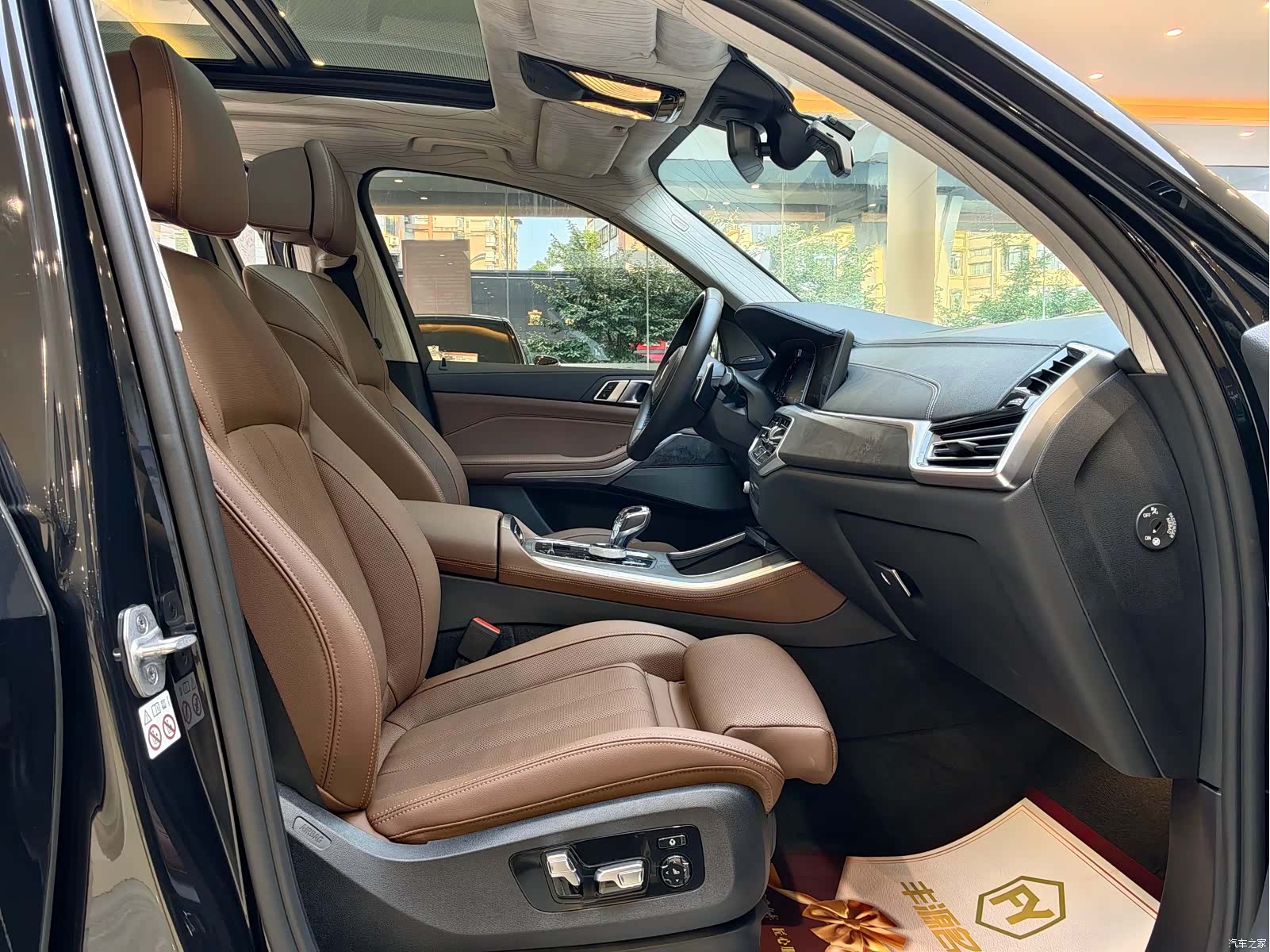 BMW X5, 2020 7