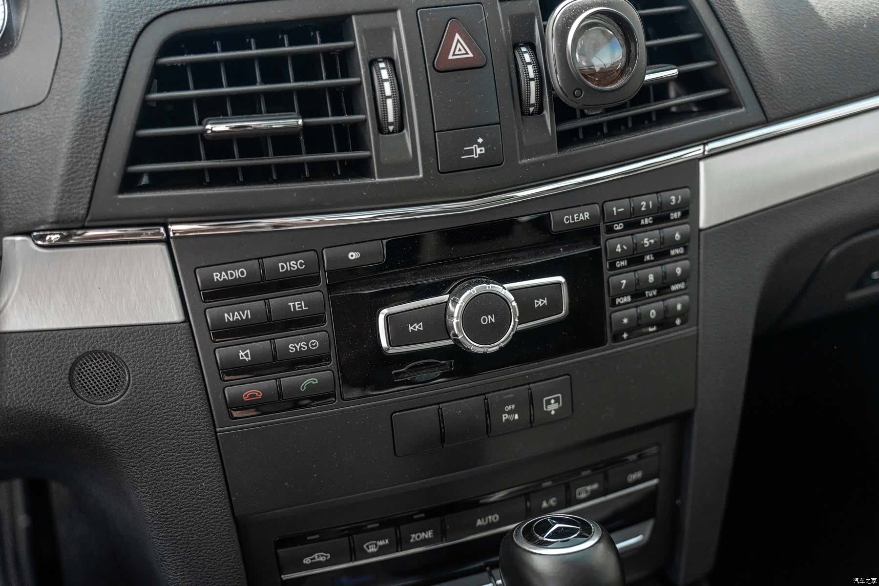 Mercedes-Benz E-Class, 2013 11