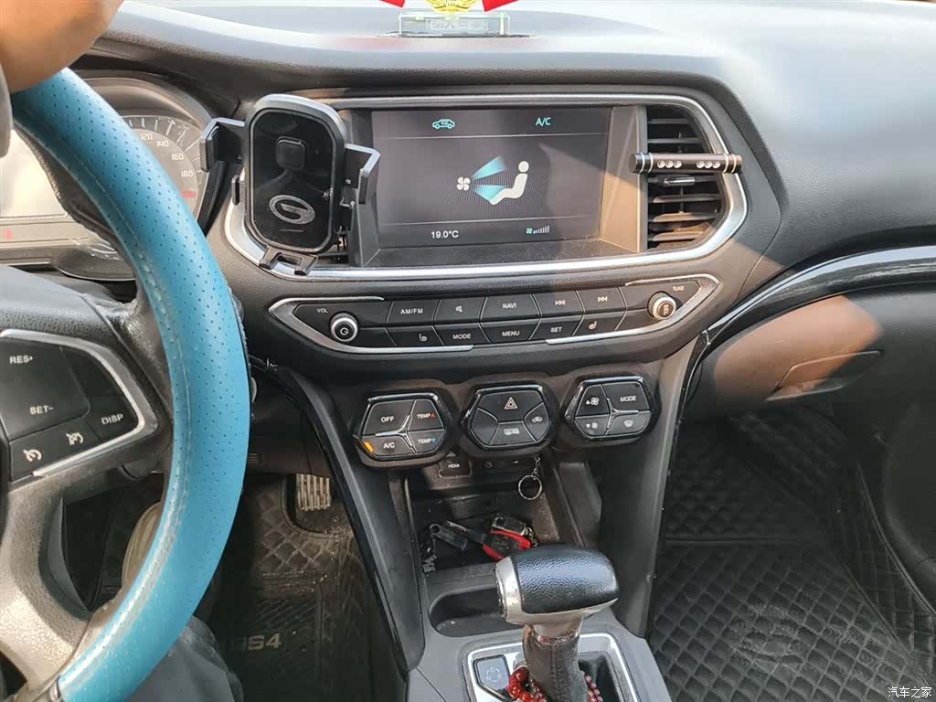 GAC GS4, 2016 6