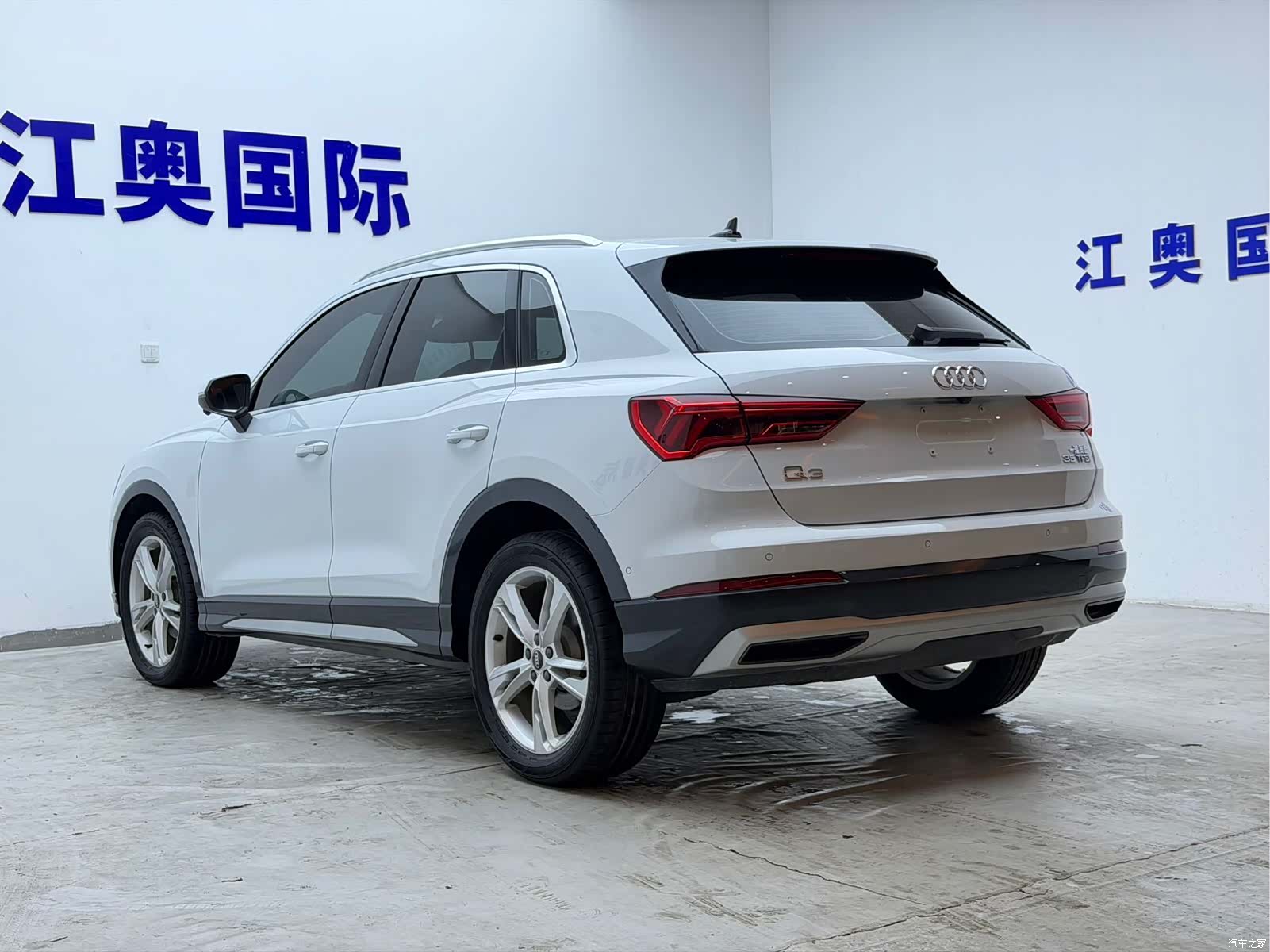 Audi Q3, 2023 23