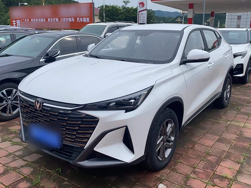 Changan X5 Plus