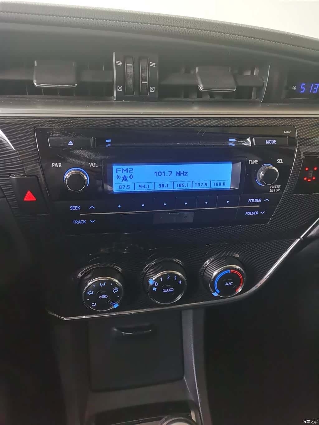 Toyota Corolla, 2017 13