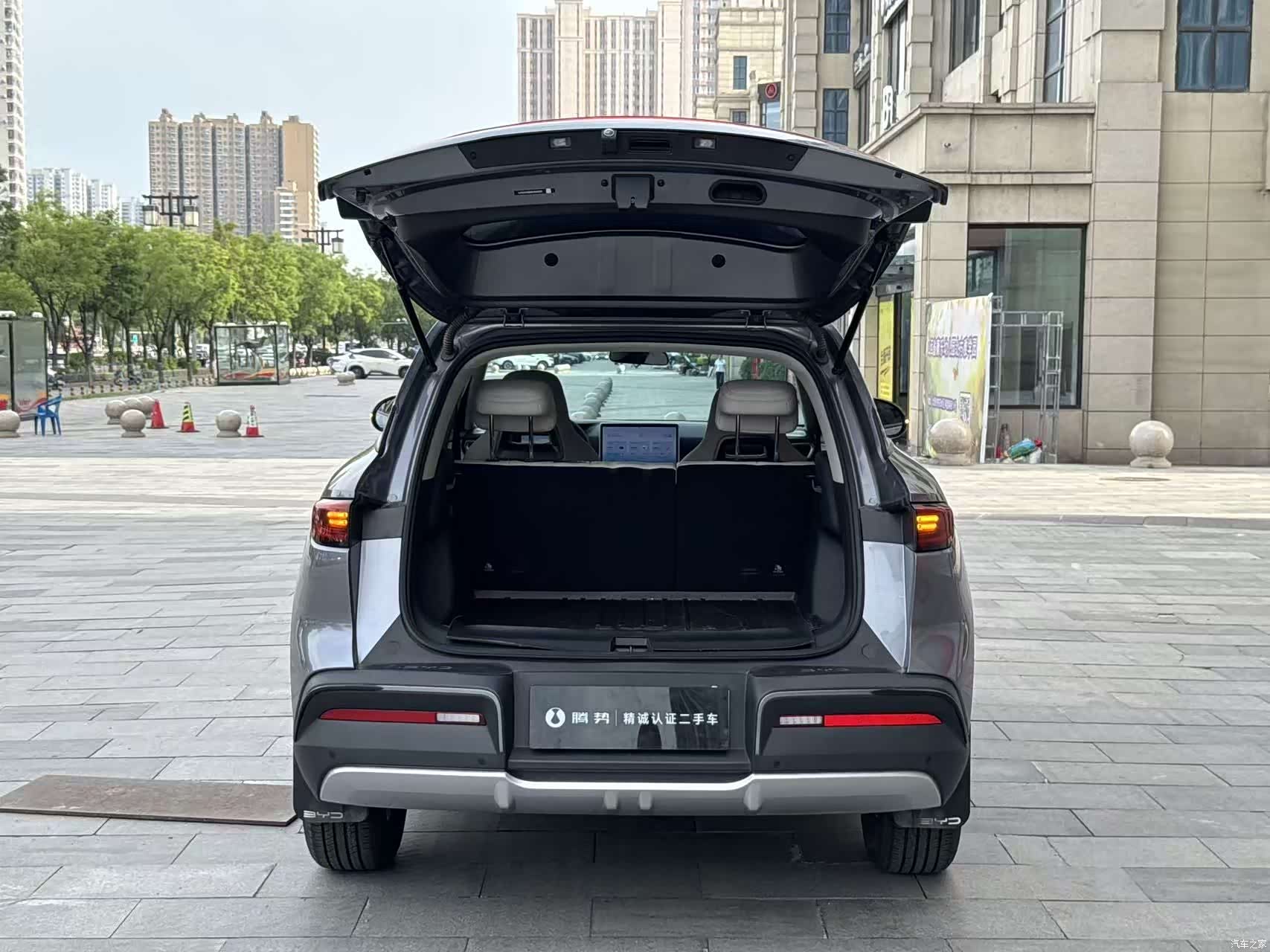 BYD Yuan, 2025 9