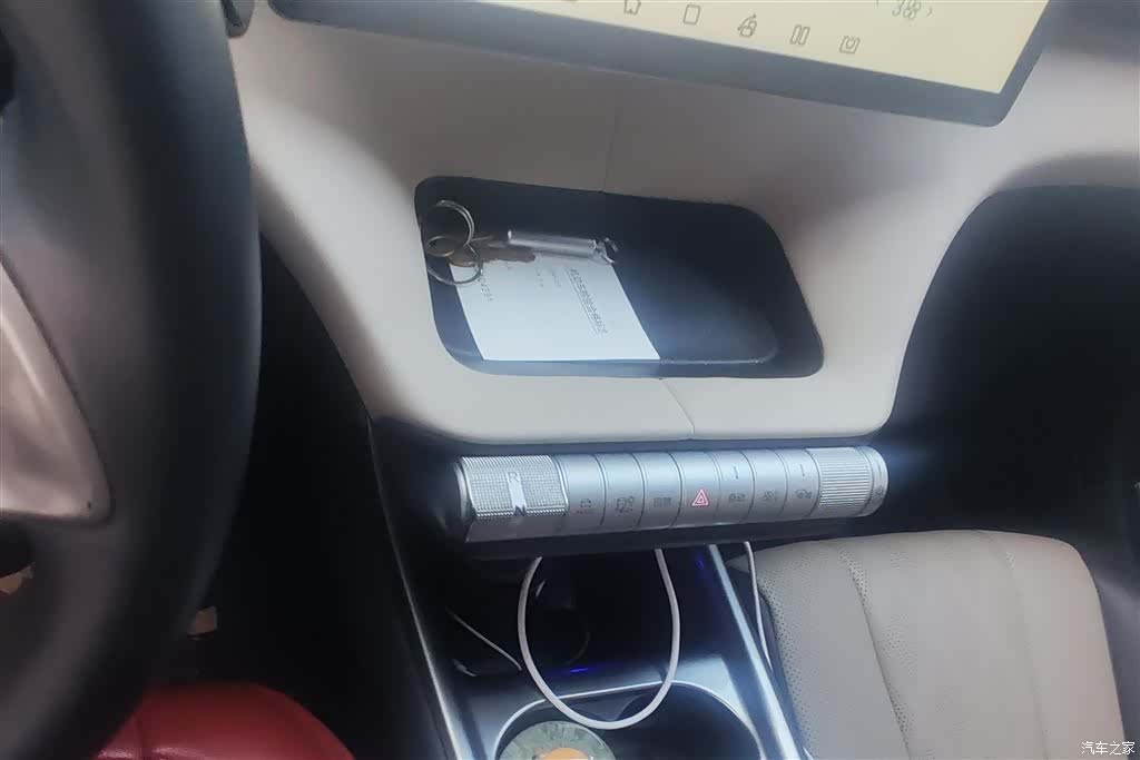 BYD Dolphin, 2023 16