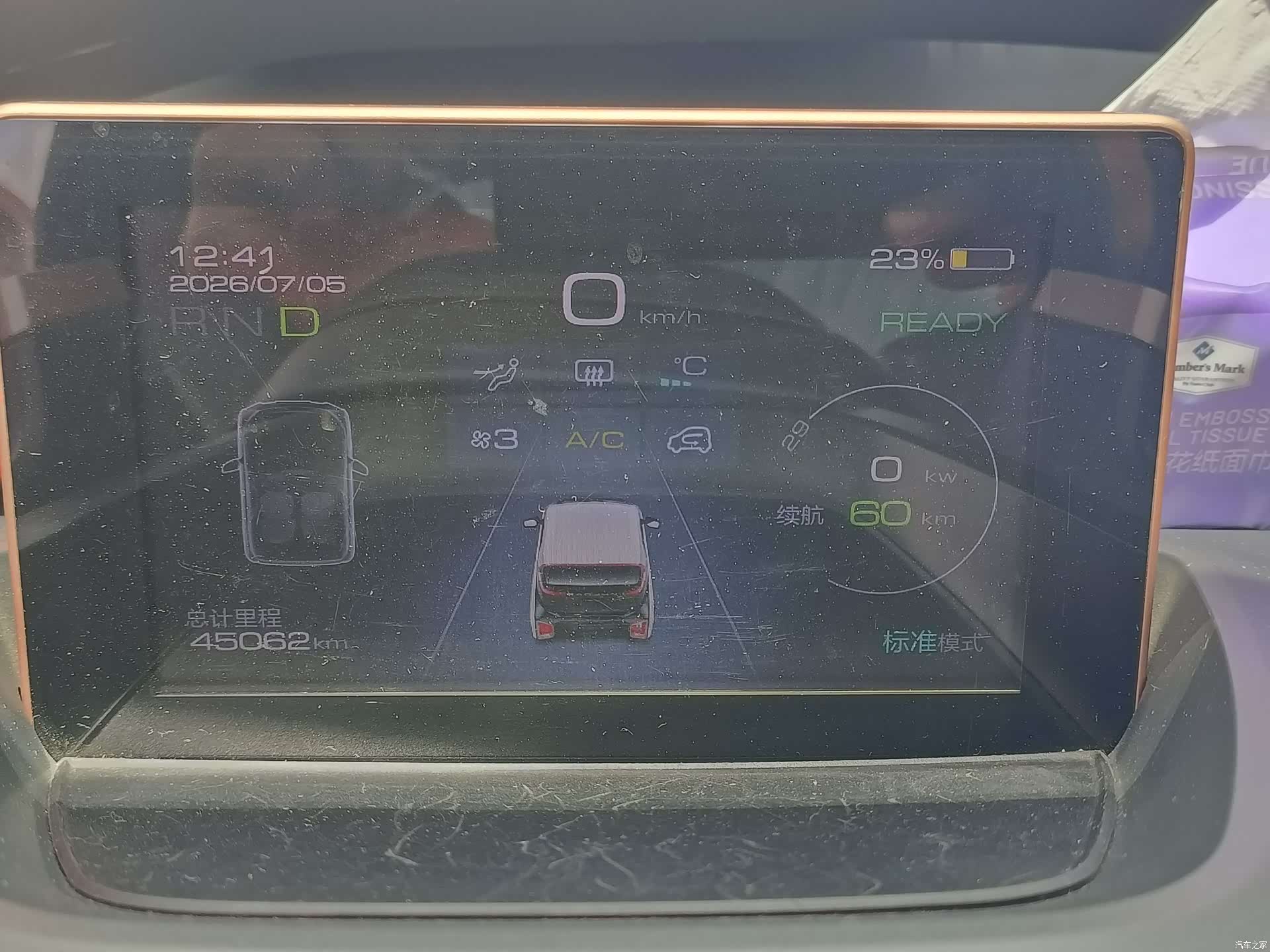 Wuling E200, 2019 6