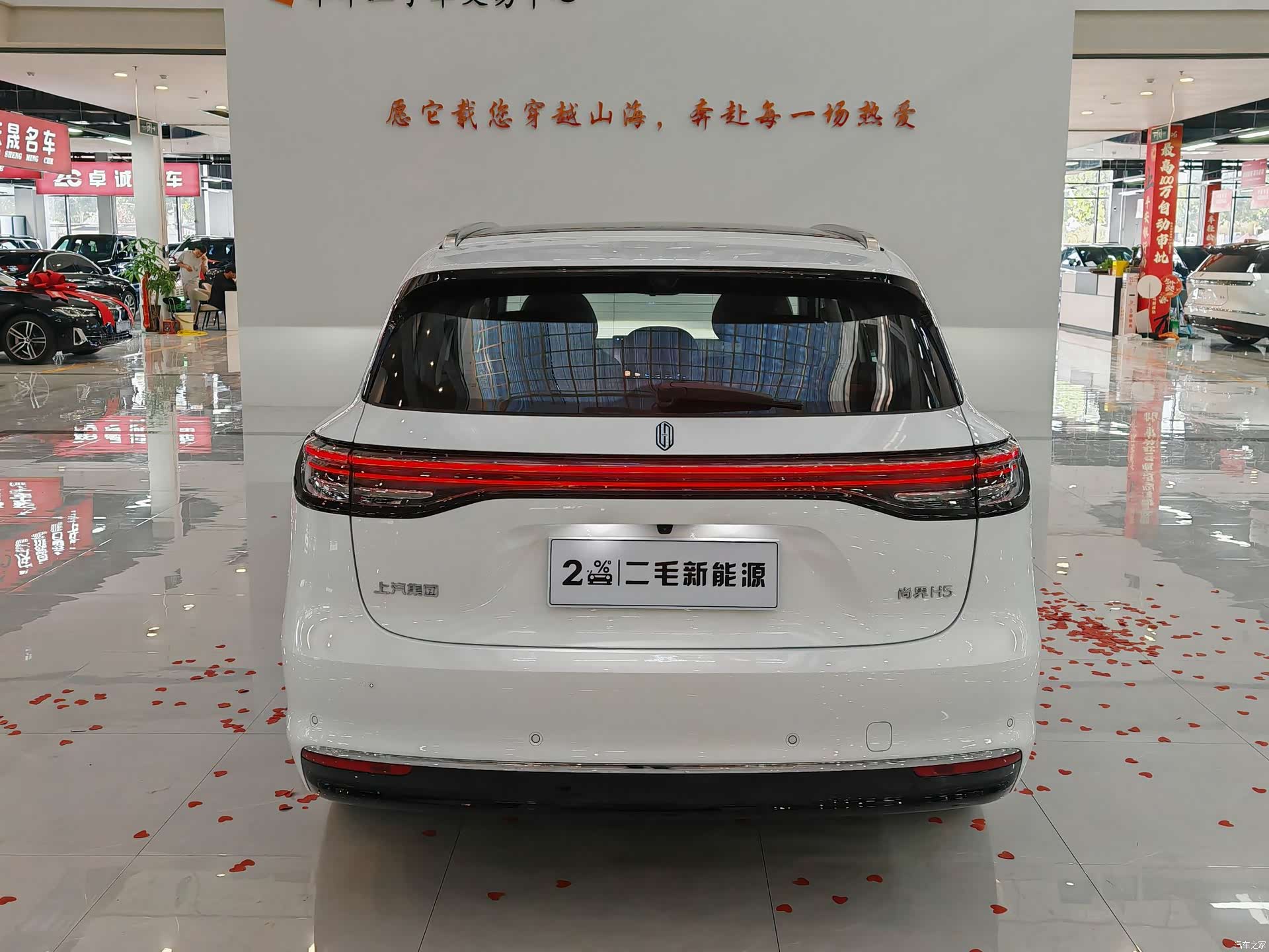 SAIC ShangJie H5, 2025 6