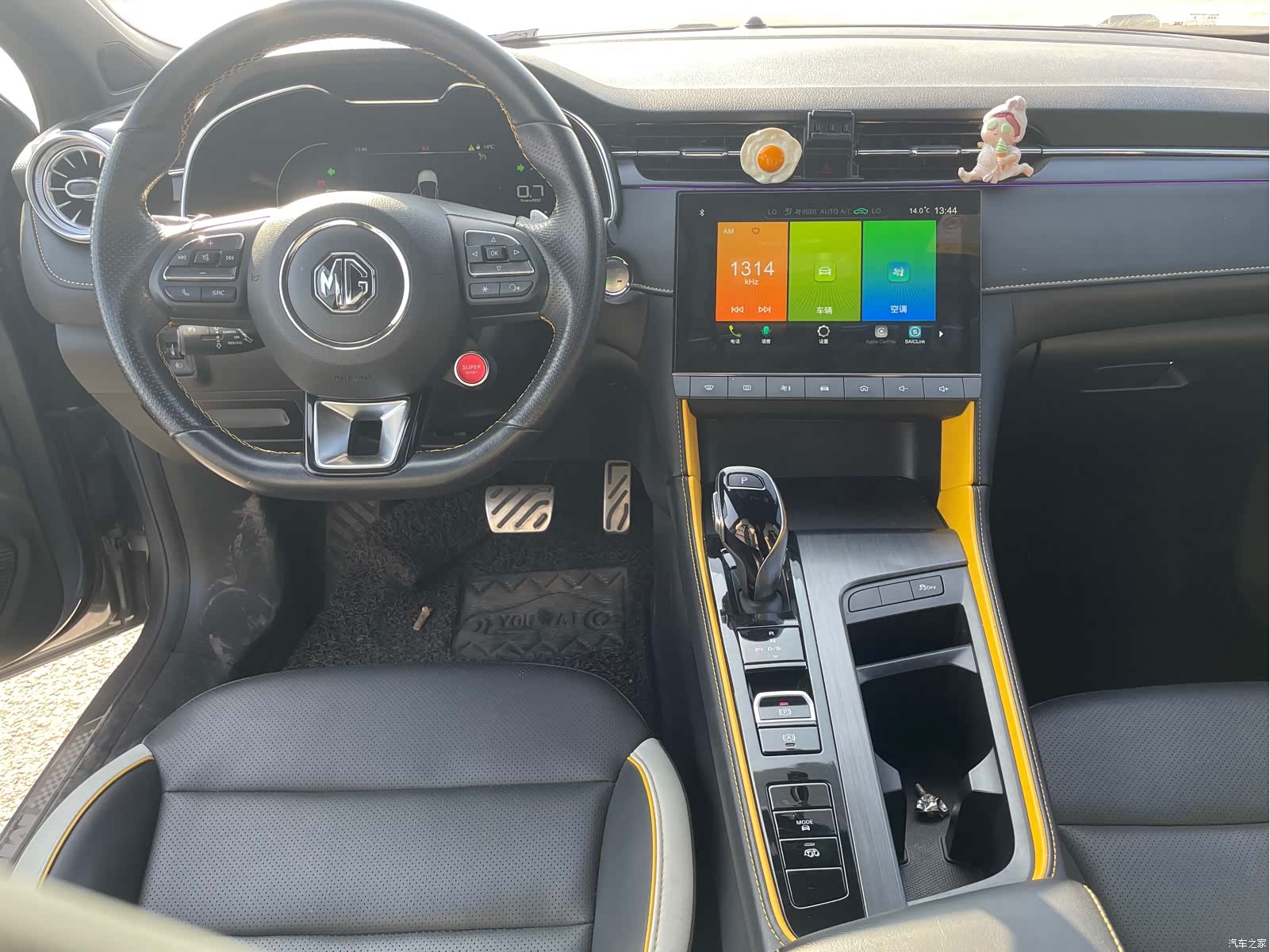 MG MG6, 2021 4