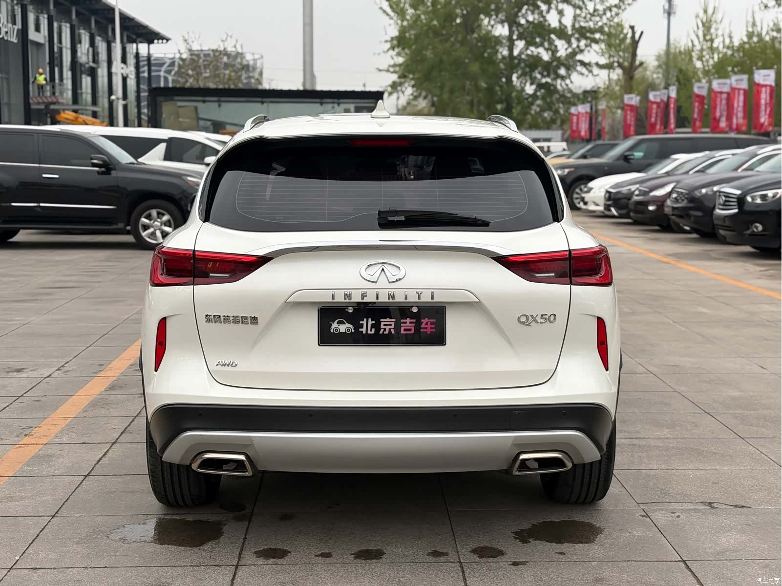 Infiniti QX50, 2020 все фото
