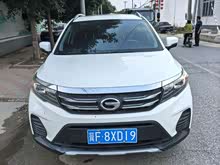 ����GS3 2020�� 235T �Զ�������