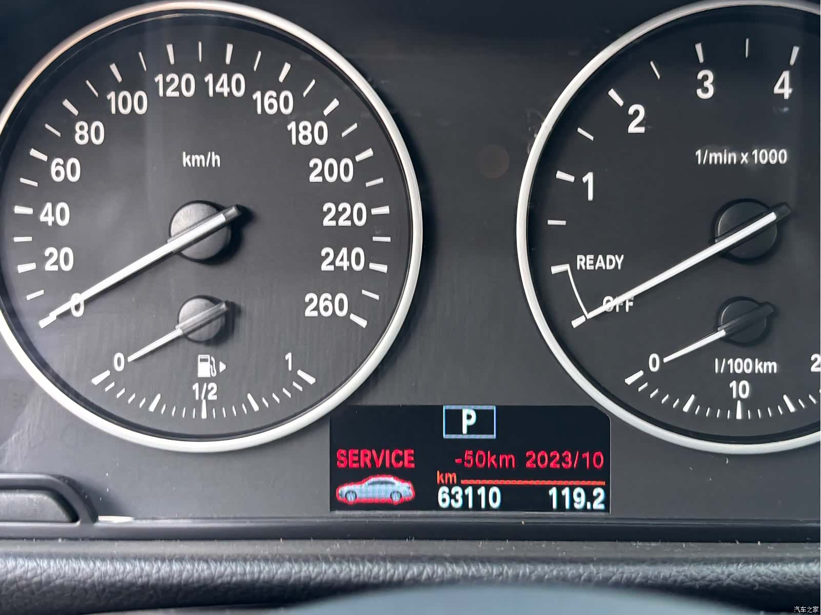 BMW 1 Series, 2018 13