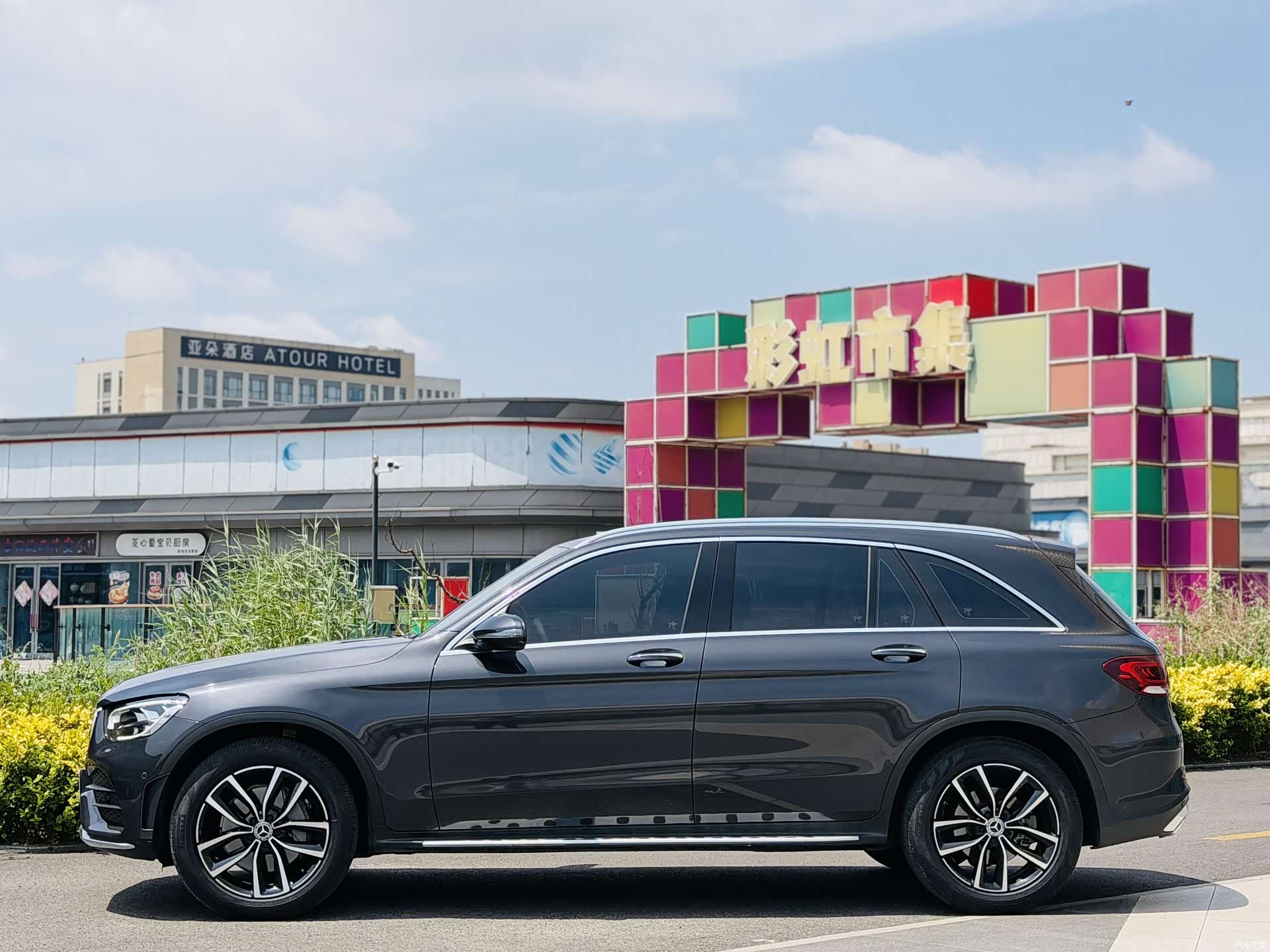 Mercedes-Benz GLC, 2021 3