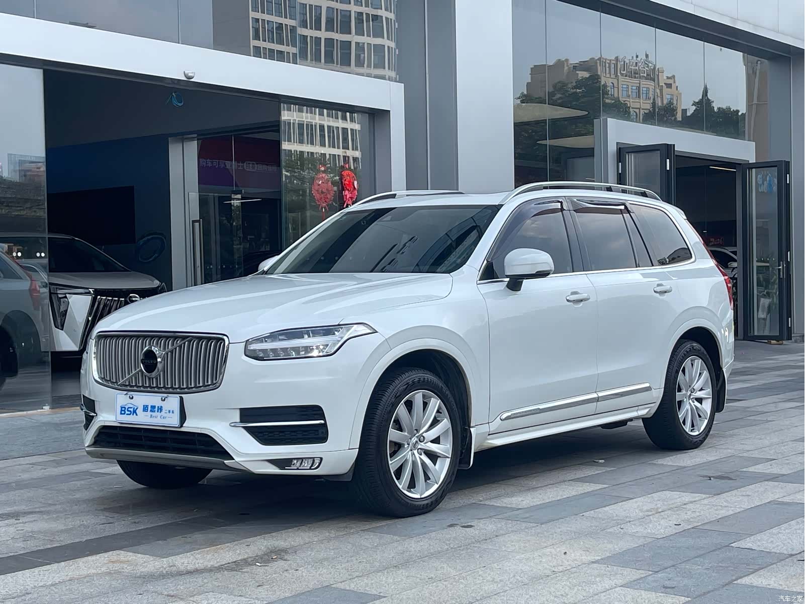 Volvo XC90, 2018 1