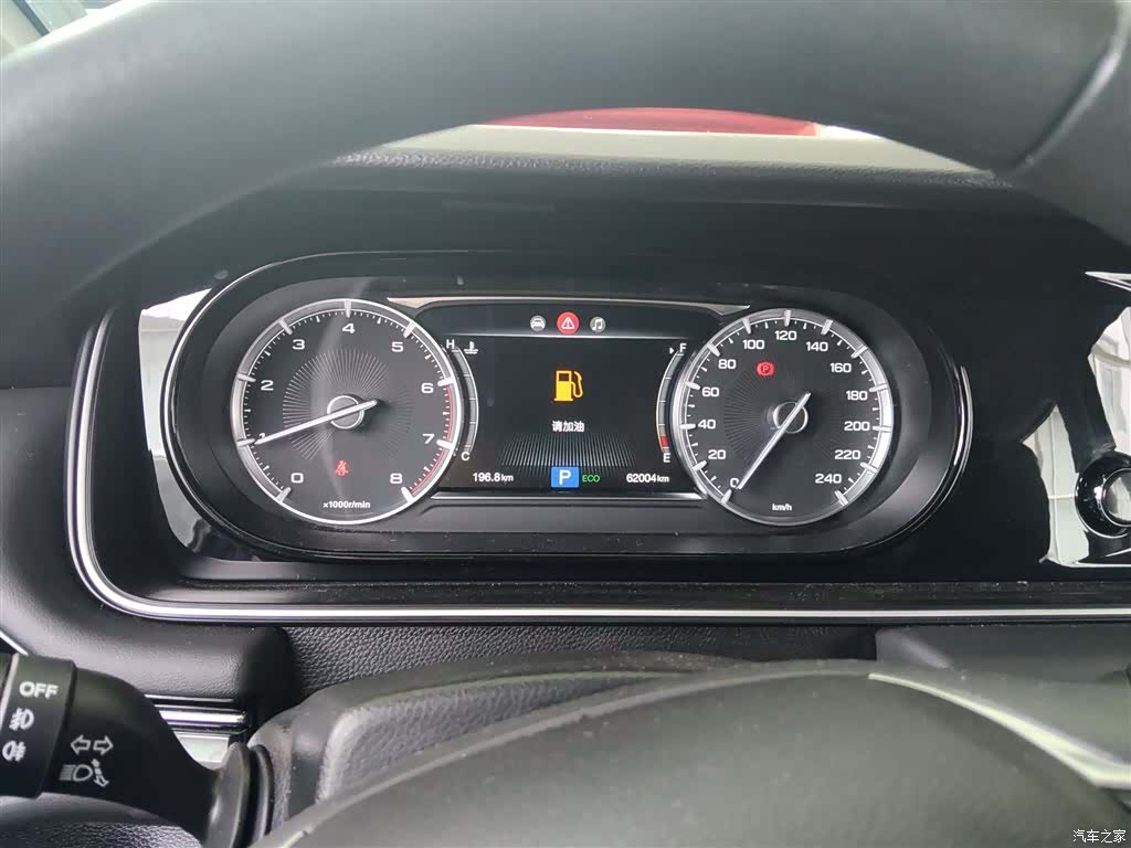 GAC M6, 2021 12